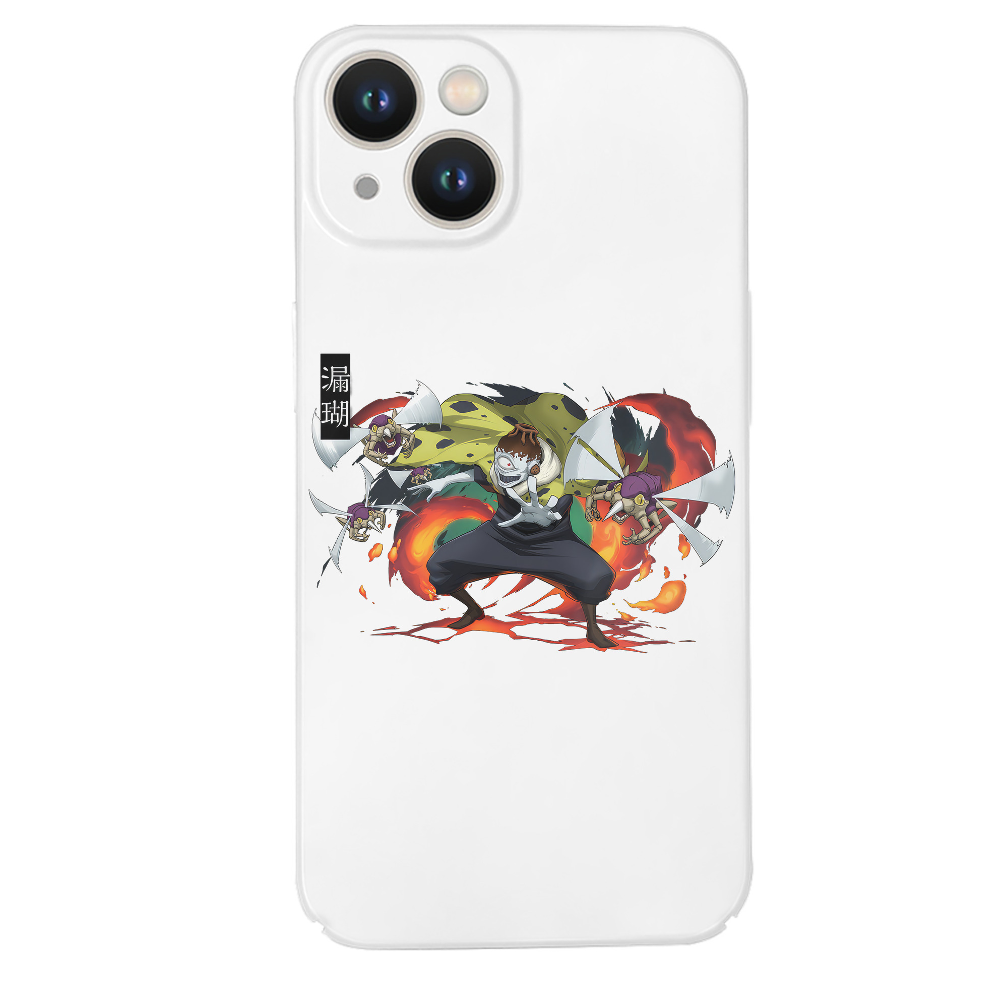 （画像用） 呪術廻戦 Jujutsu Kaisen 【iPhone 14シリーズ対応】ハードケース